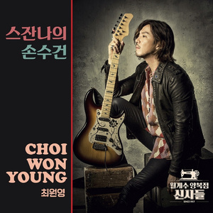 日产中文乱码字幕无线观看
