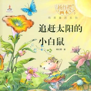 日产中文乱码字幕无线观看
