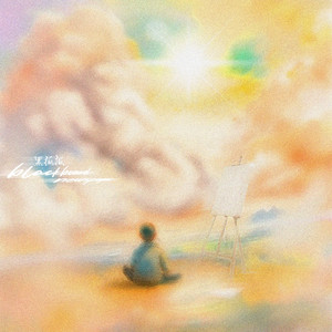 日产中文乱码字幕无线观看
