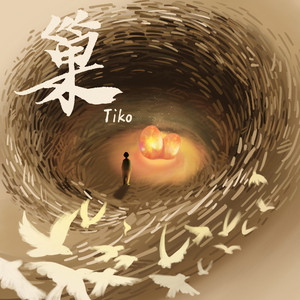 日产中文乱码字幕无线观看
