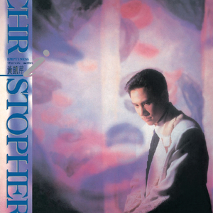 日产中文乱码字幕无线观看
