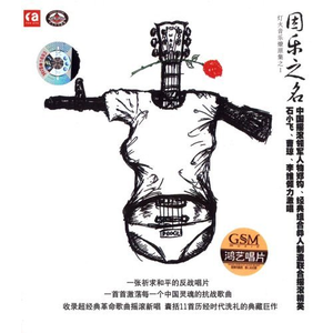 日产中文乱码字幕无线观看
