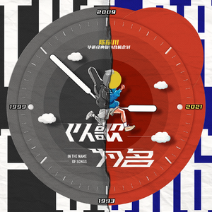 日产中文乱码字幕无线观看
