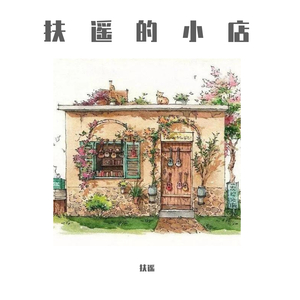 日产中文乱码字幕无线观看
