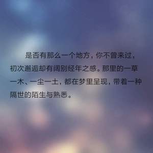 日产中文乱码字幕无线观看
