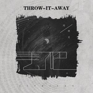 日产中文乱码字幕无线观看
