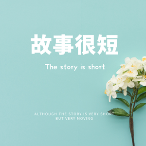 日产中文乱码字幕无线观看
