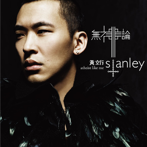 日产中文乱码字幕无线观看
